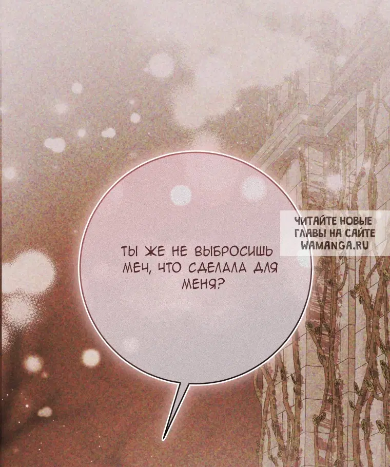 Page 55.000