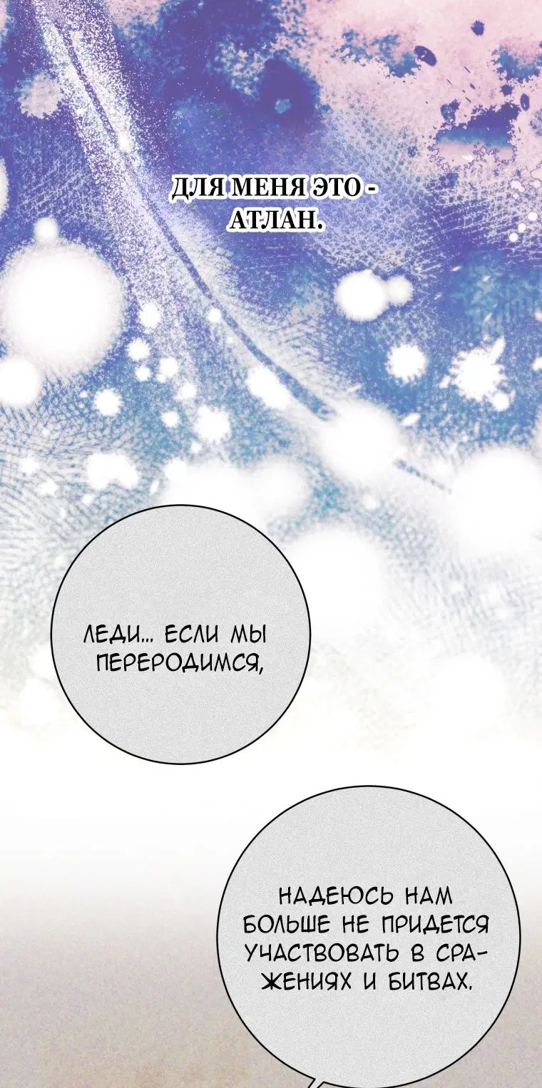 Page 55.000
