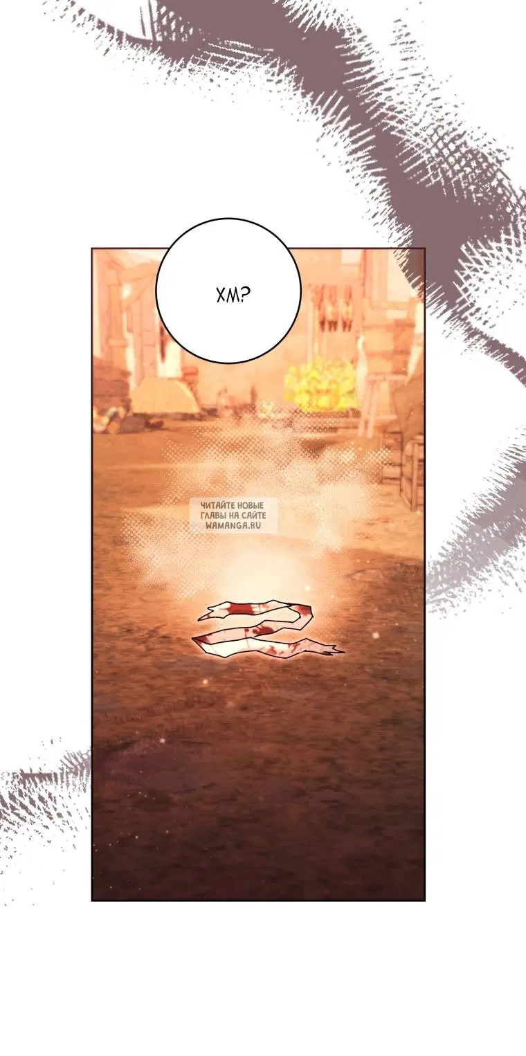 Page 55.000