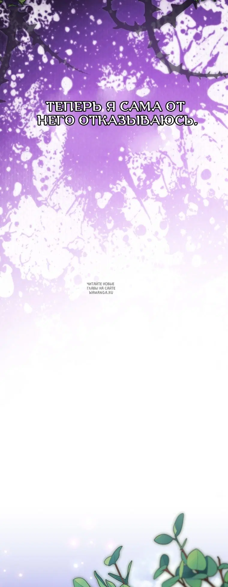 Page 55.000