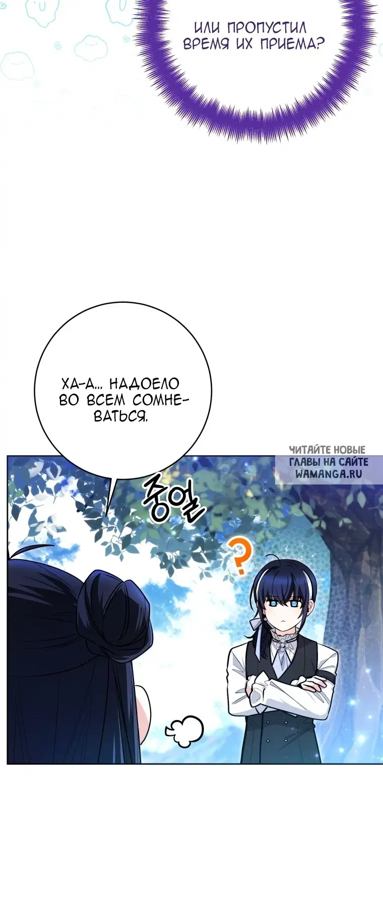 Page 56.000