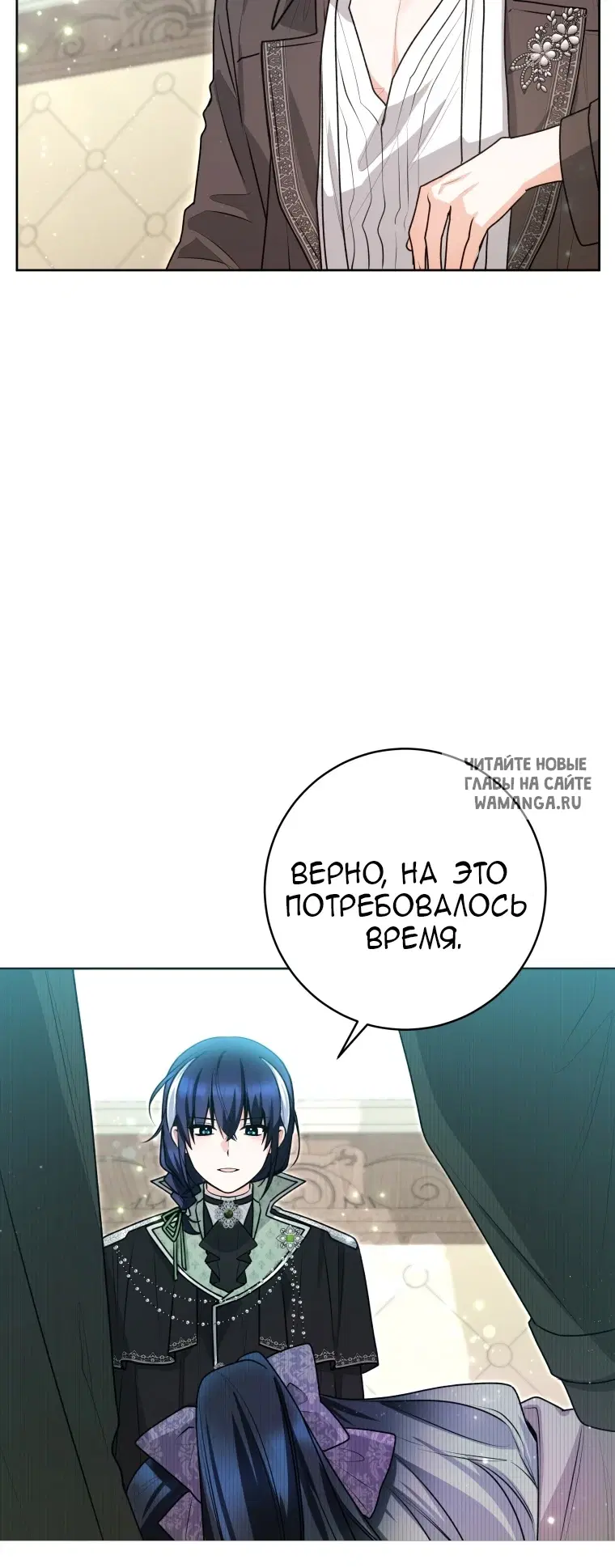 Page 56.000