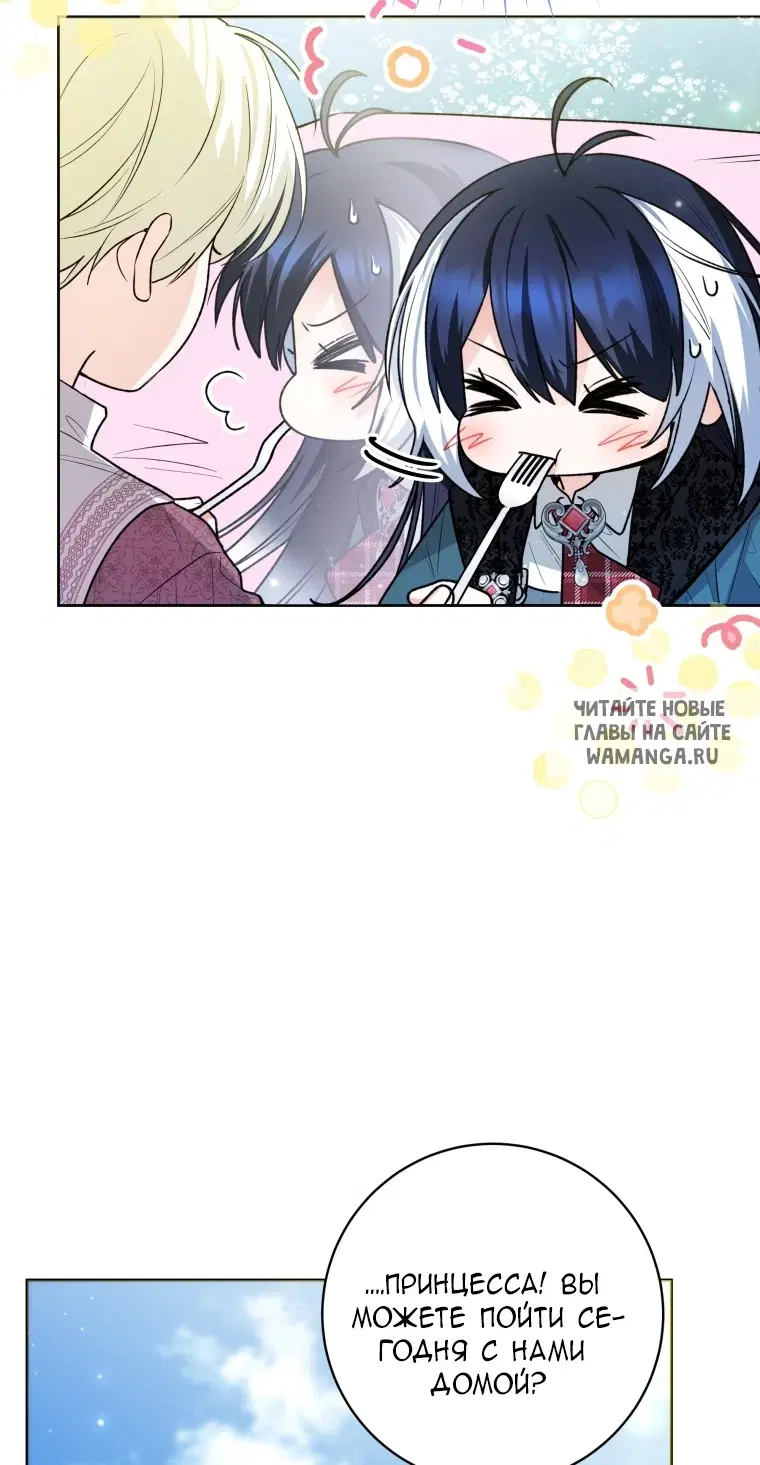 Page 56.000