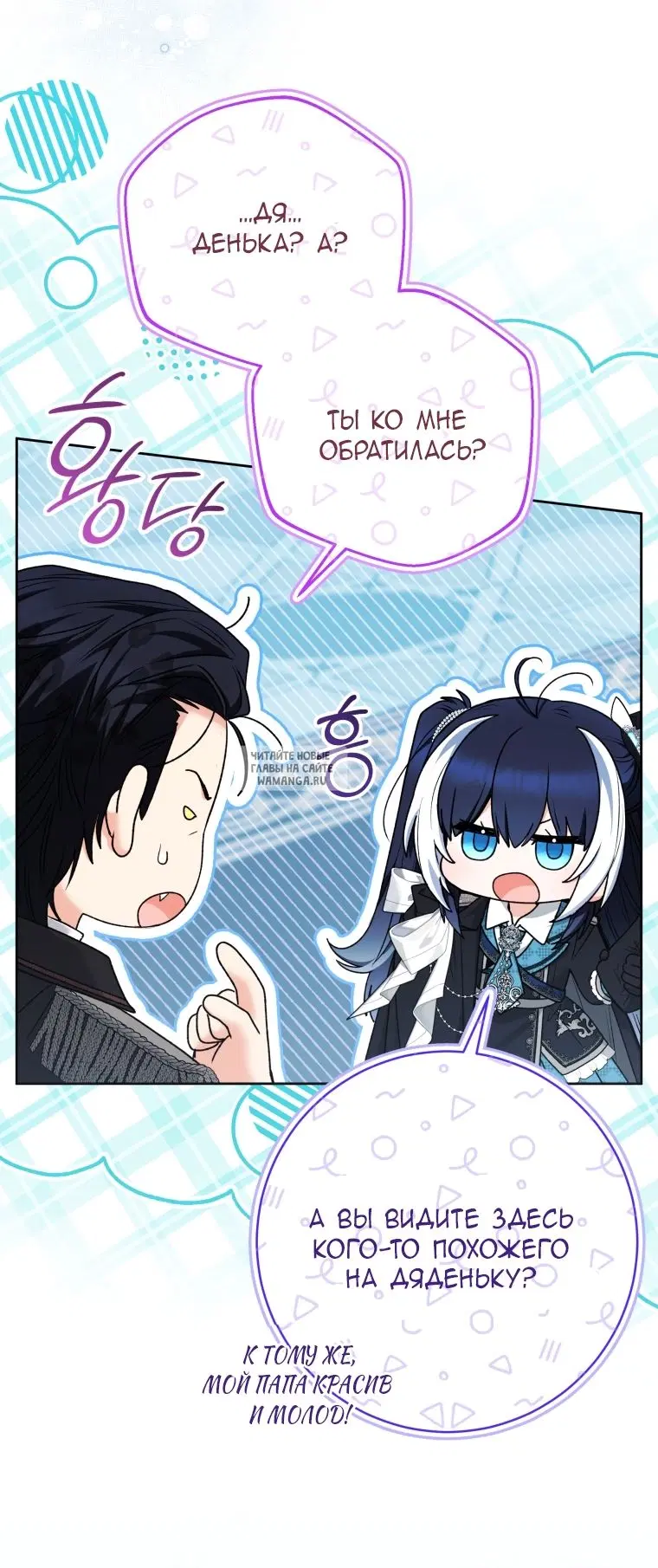 Page 56.000