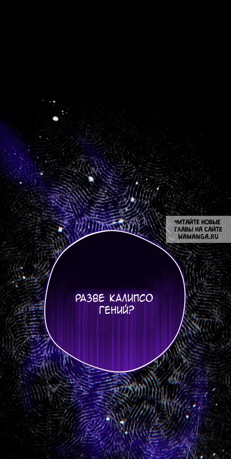 Page 56.000