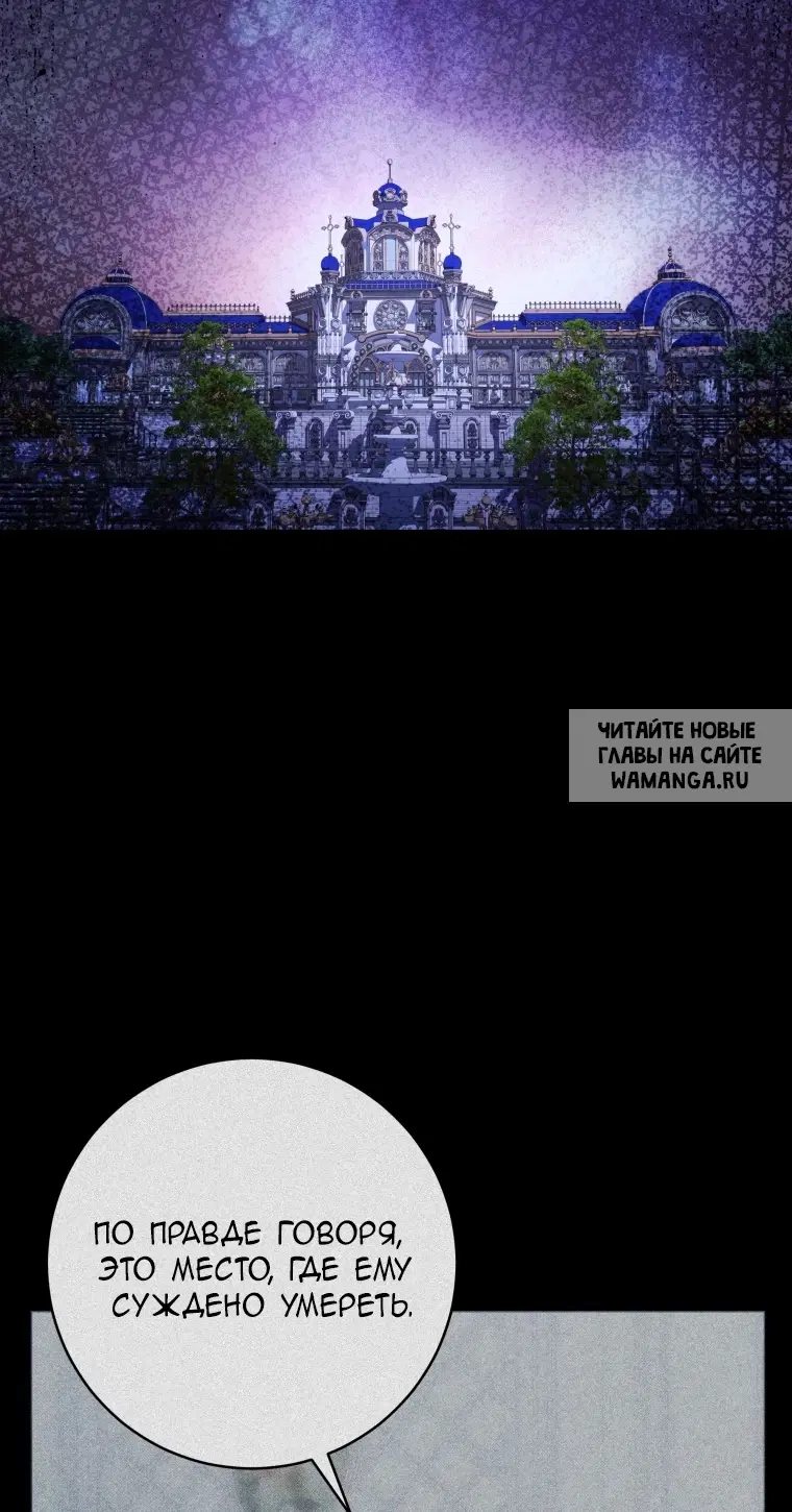 Page 56.000