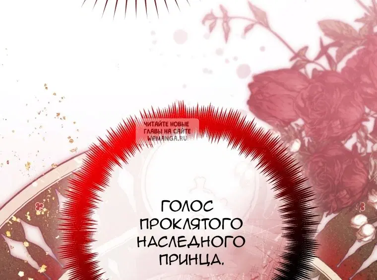Page 56.000