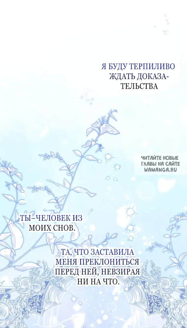 Page 57.000
