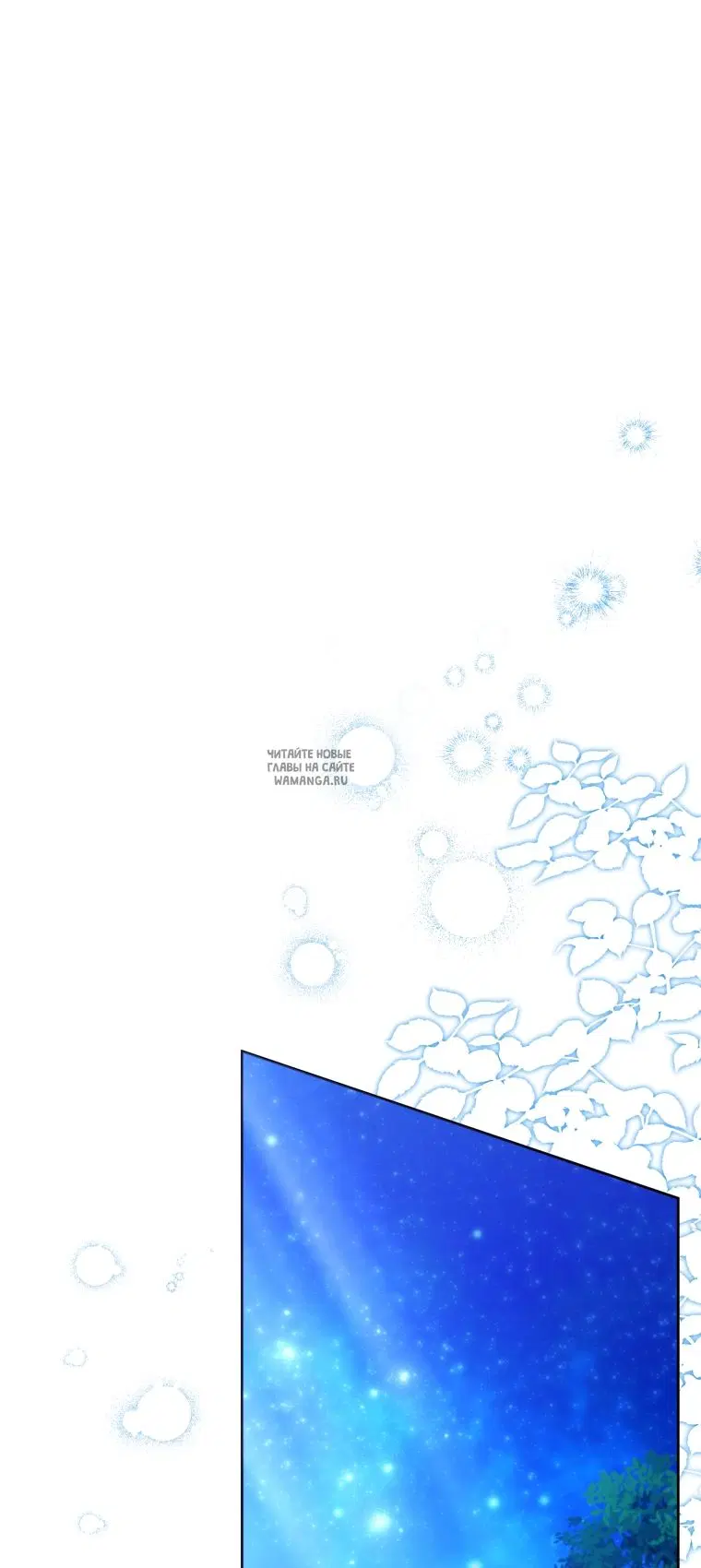 Page 57.000