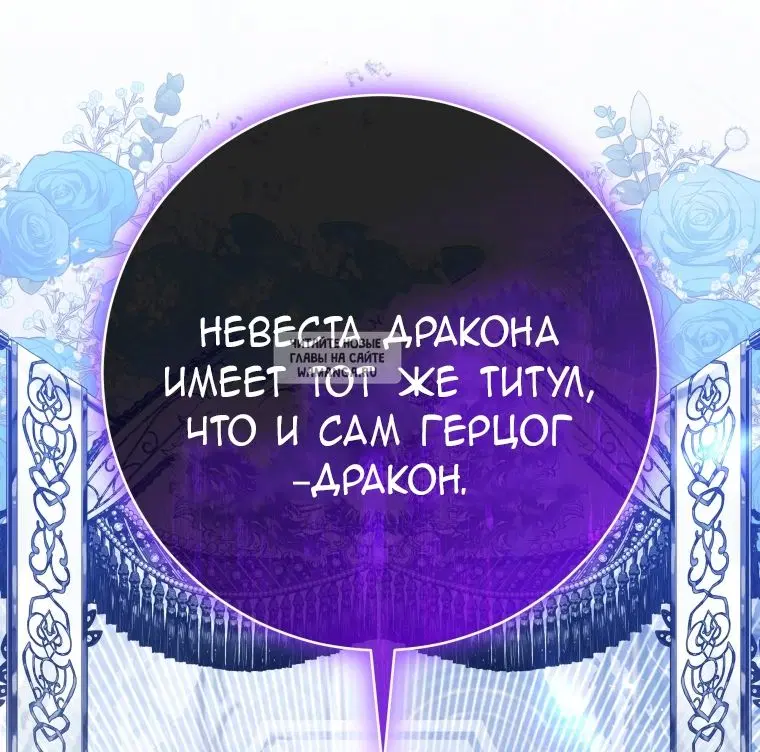 Page 57.000