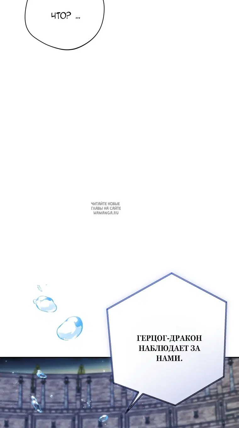 Page 57.000