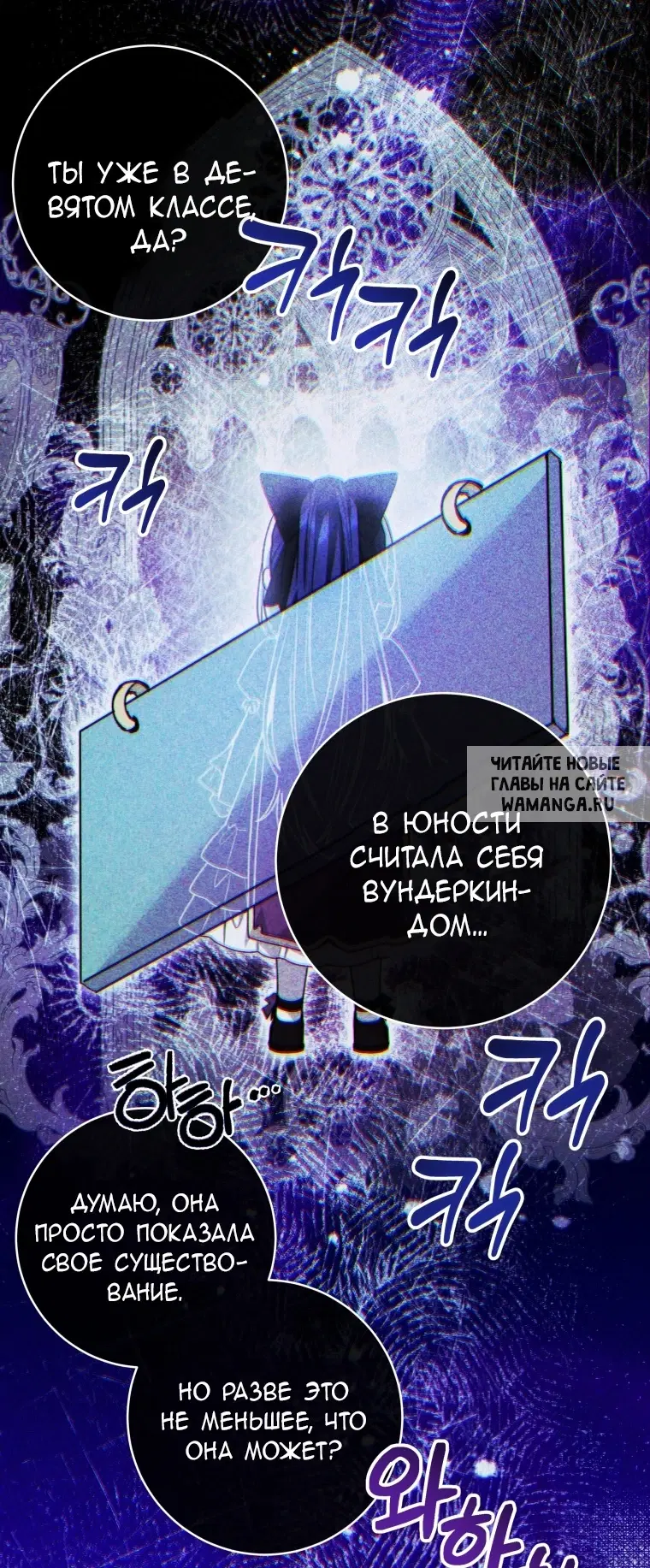 Page 57.000