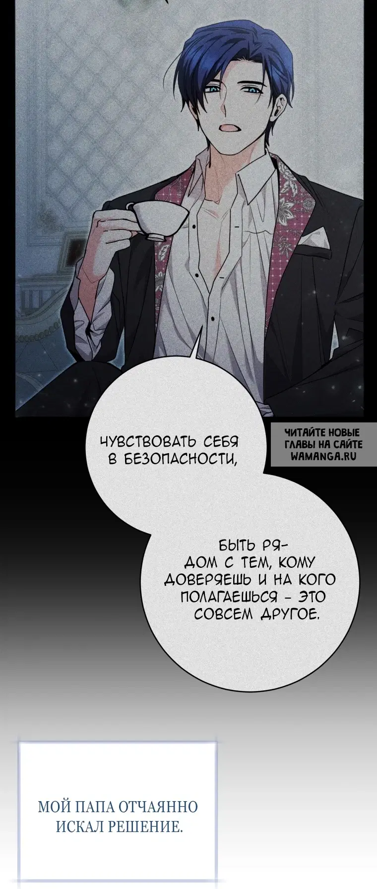 Page 57.000