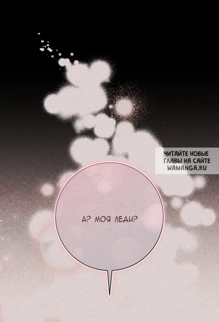 Page 57.000