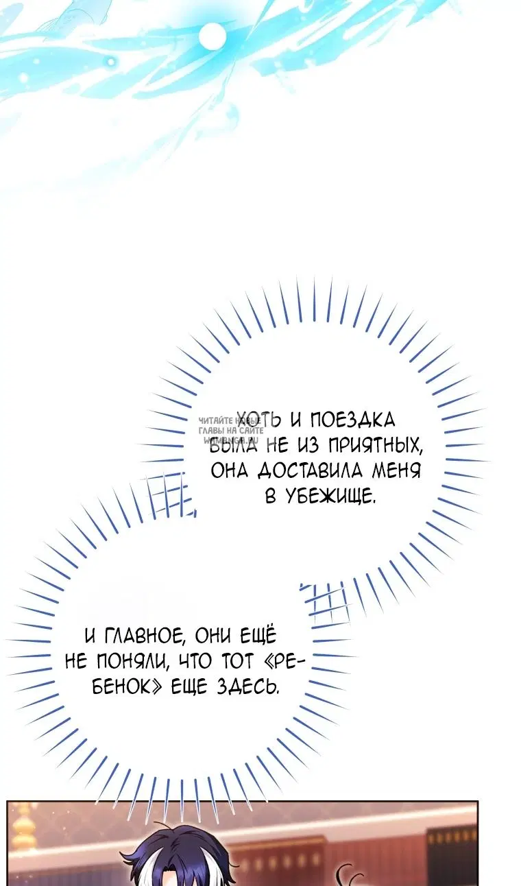 Page 57.000