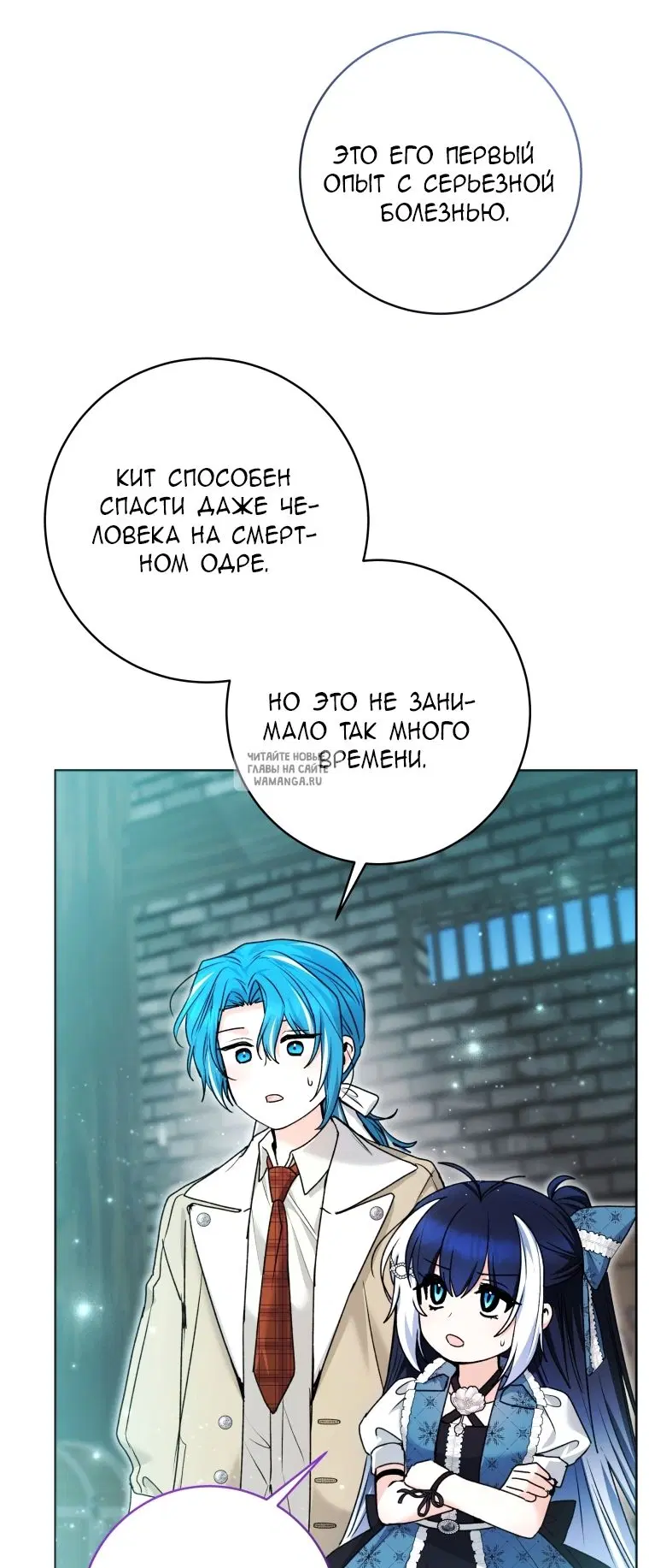 Page 57.000