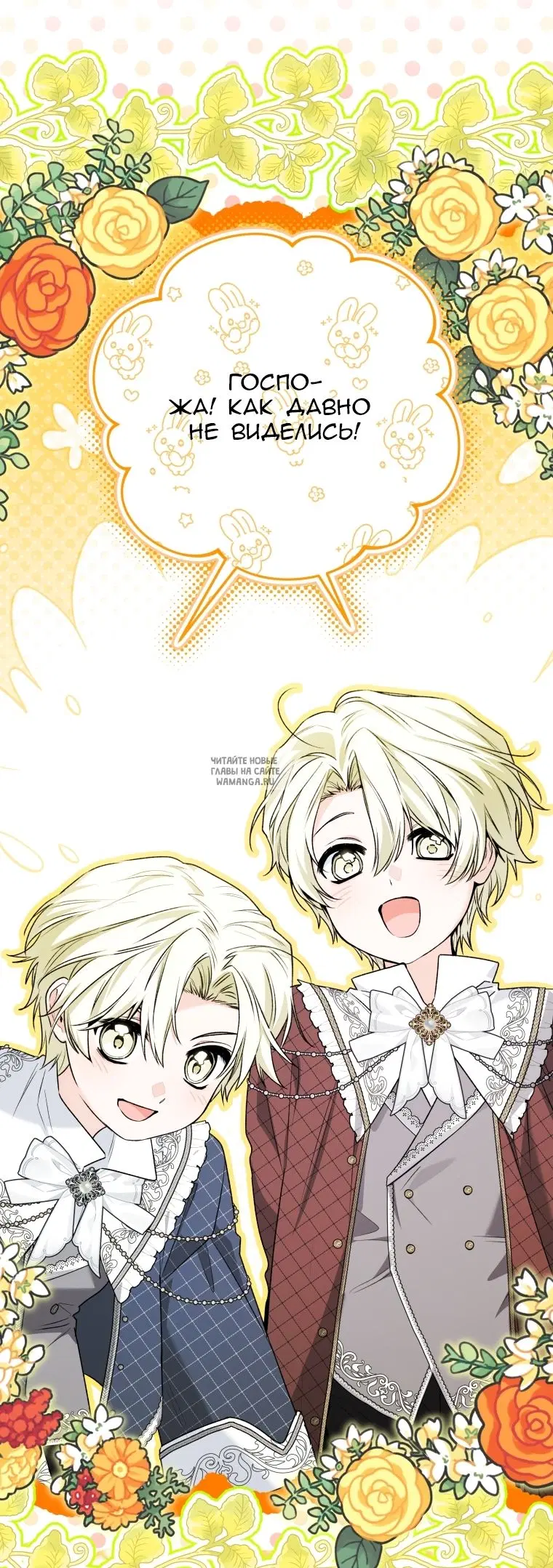 Page 57.000