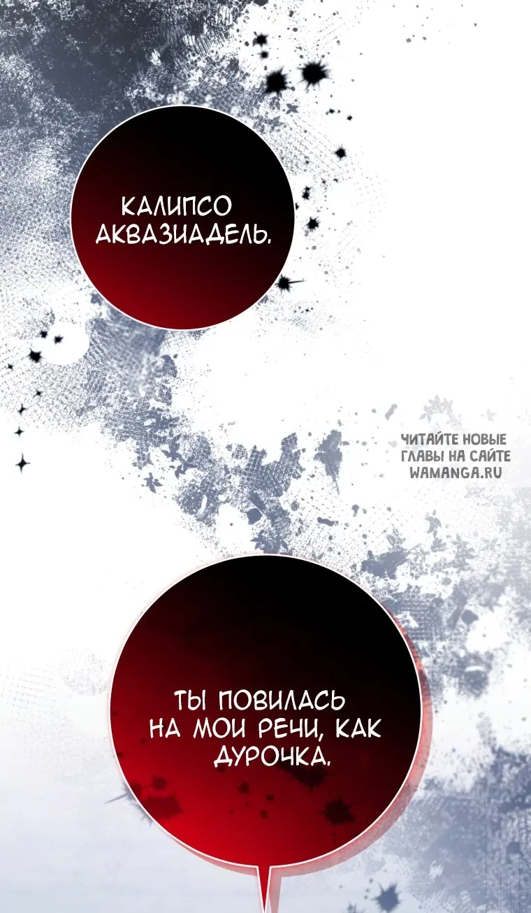 Page 58.000