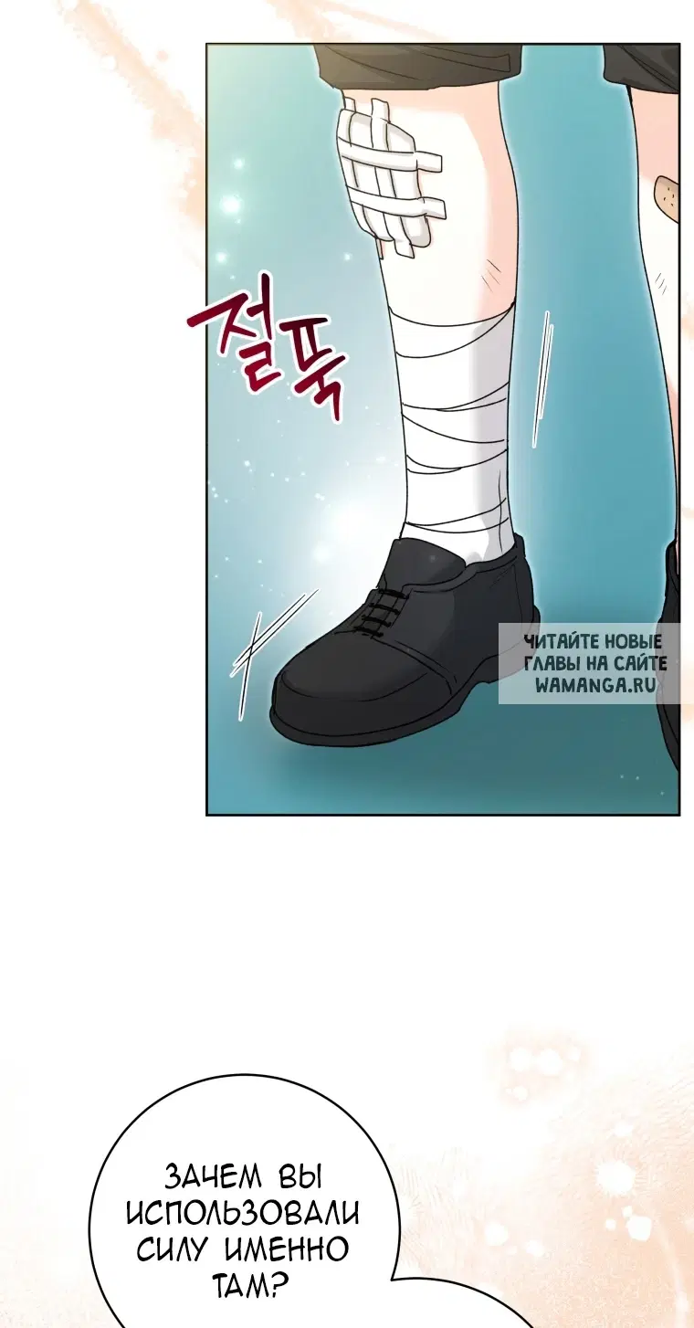 Page 58.000