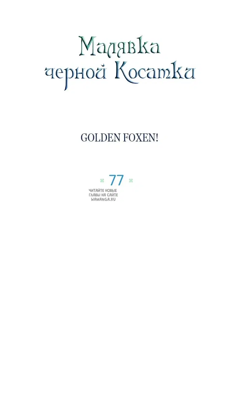 Page 58.000
