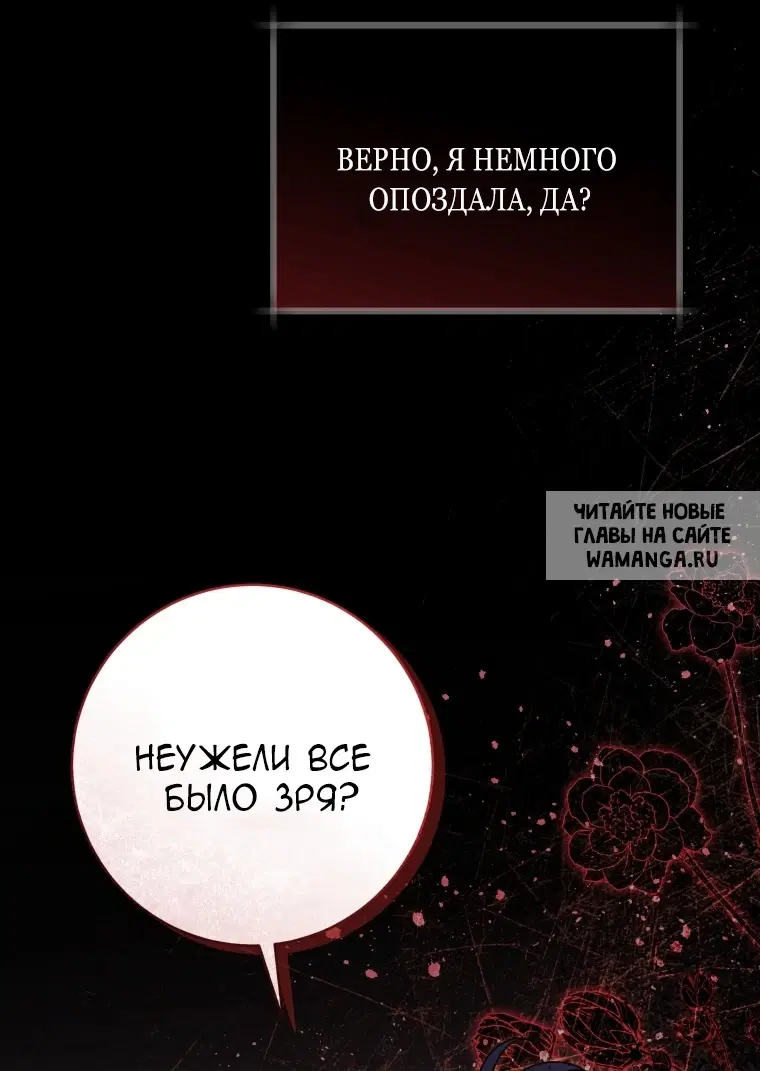 Page 58.000