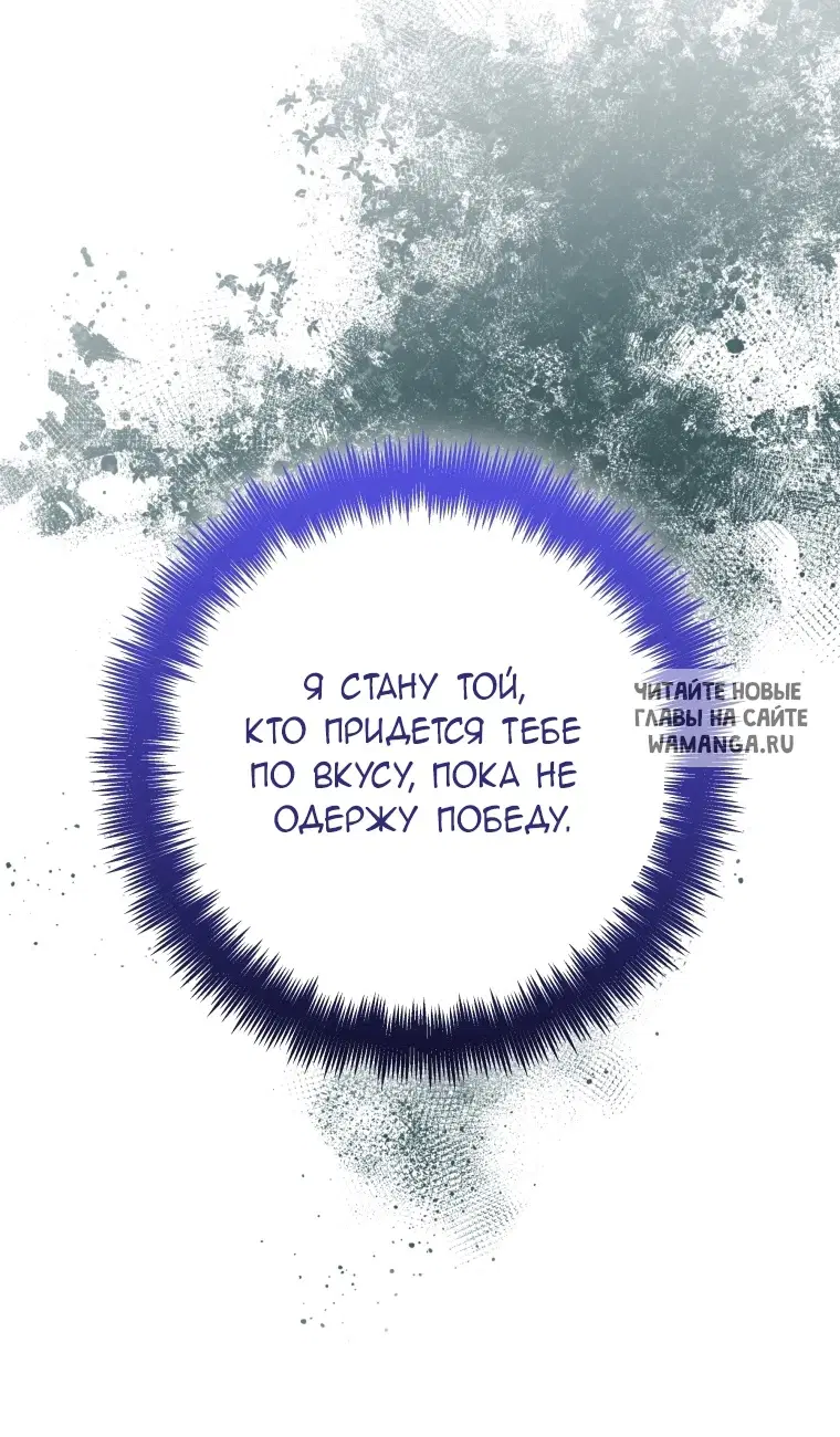 Page 58.000