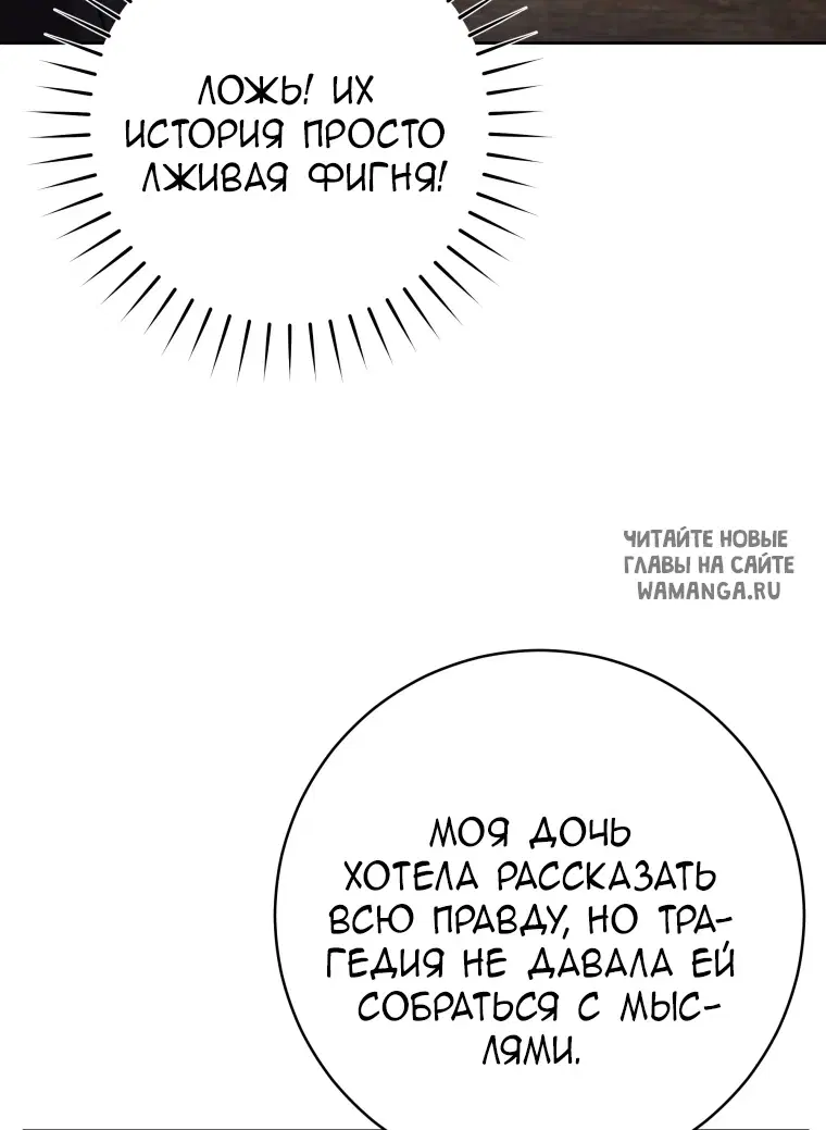 Page 58.000