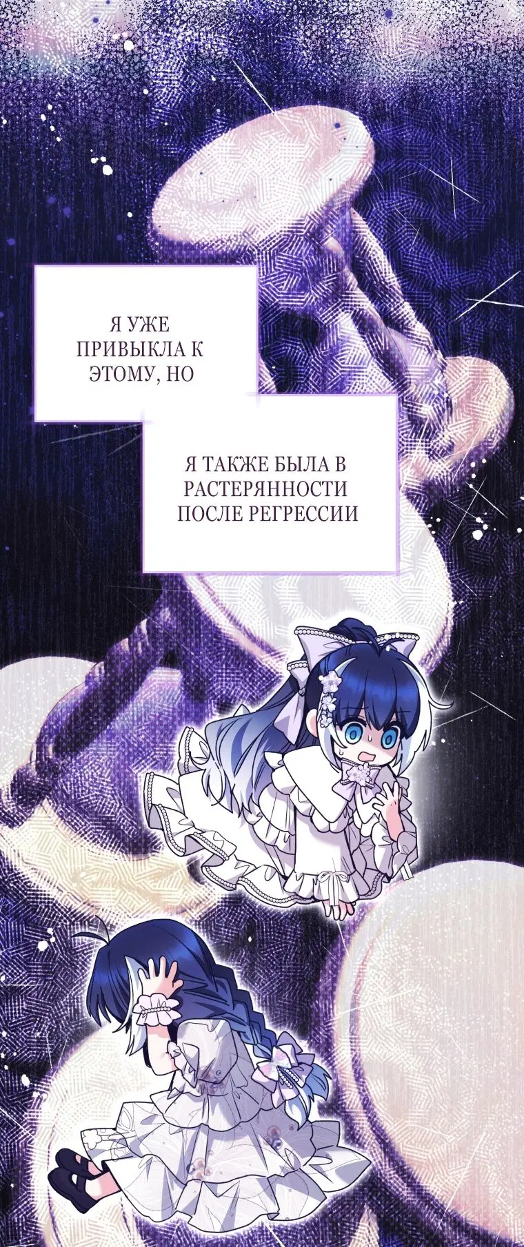 Page 58.000