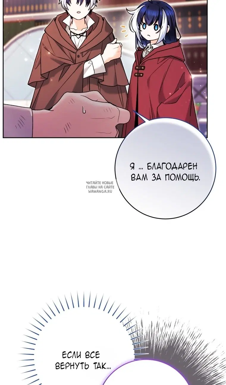 Page 58.000