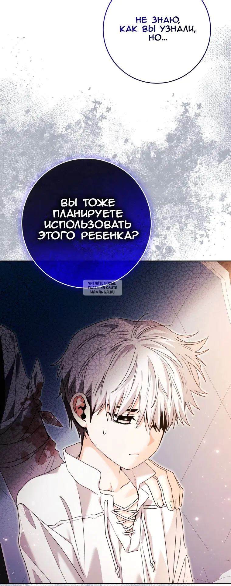 Page 58.000
