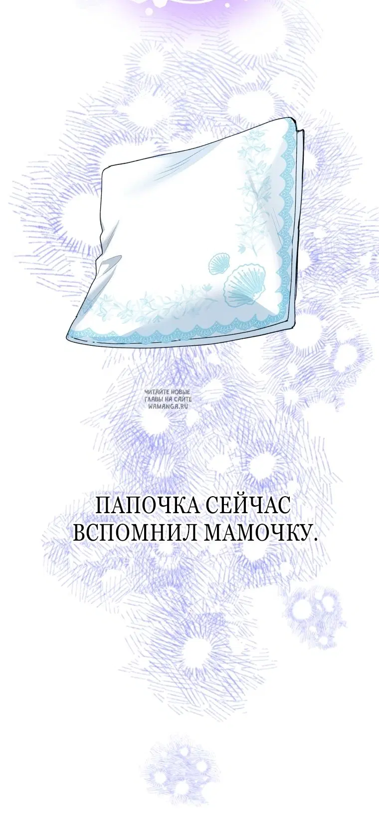 Page 58.000