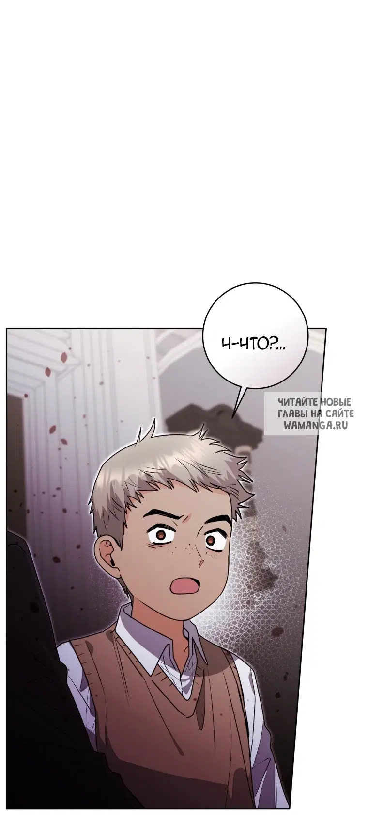 Page 59.000
