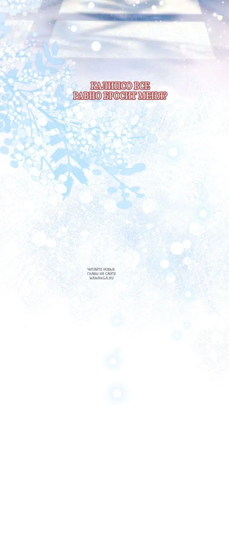 Page 59.000