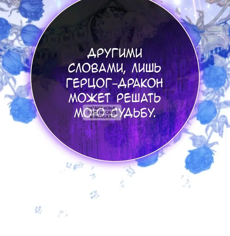 Page 59.000