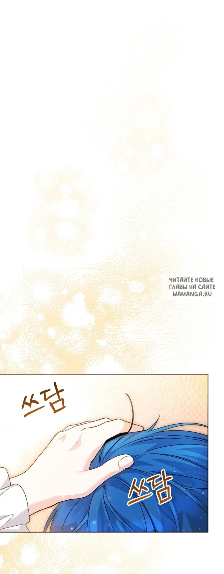 Page 59.000