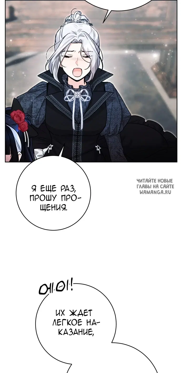 Page 59.000