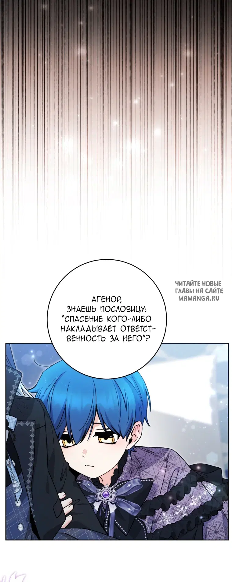 Page 59.000
