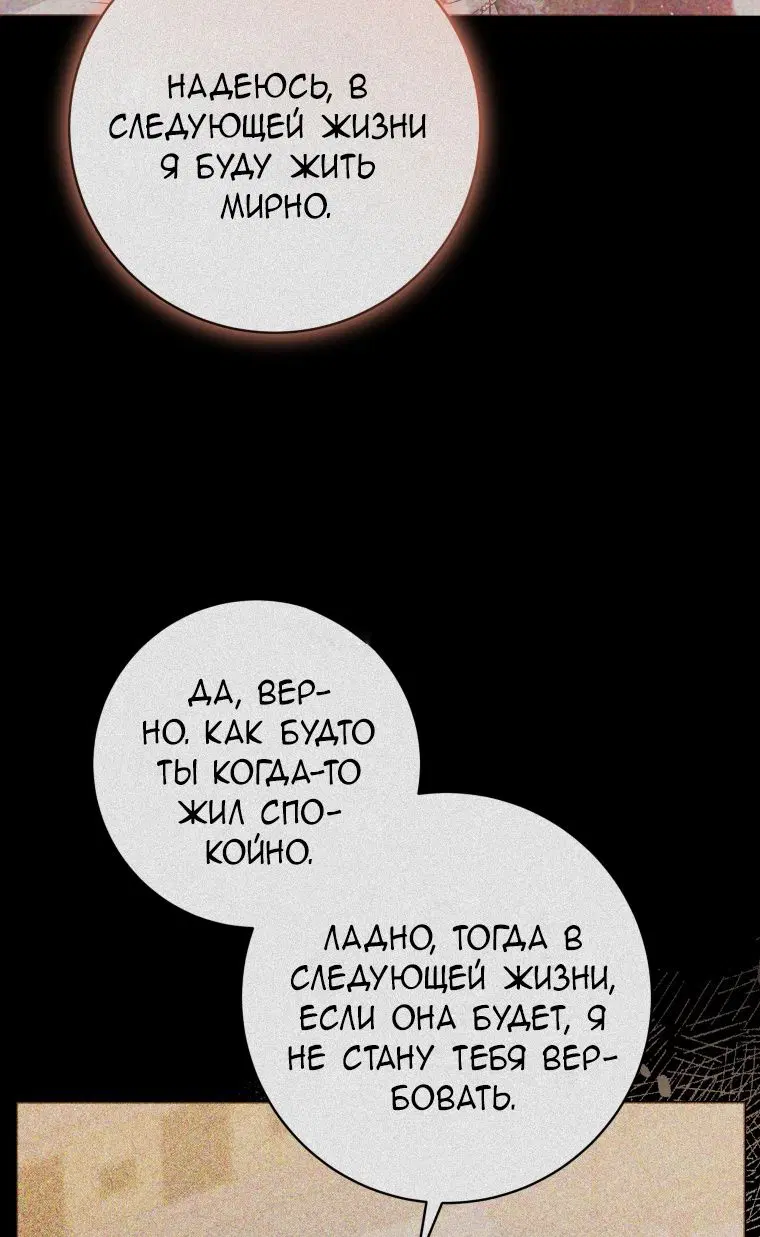 Page 59.000