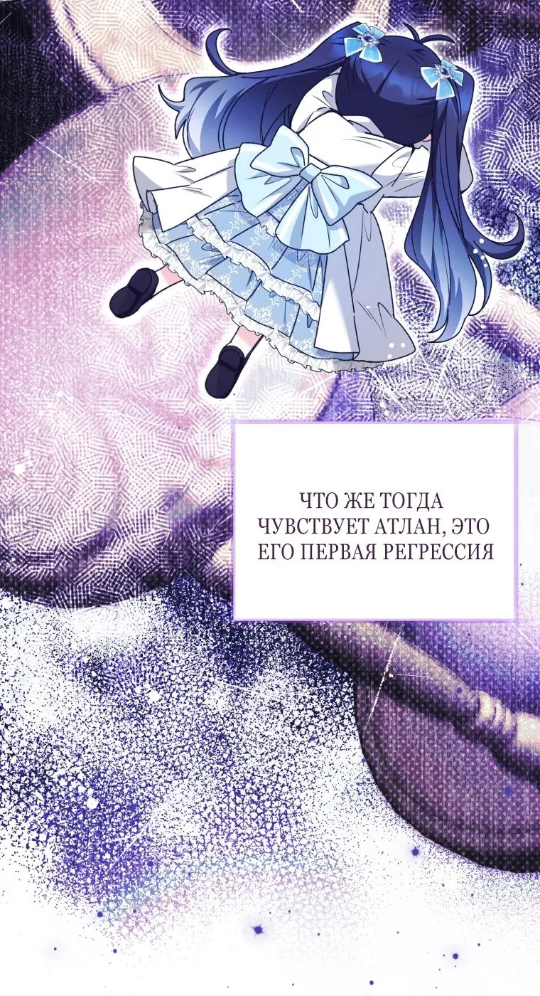 Page 59.000