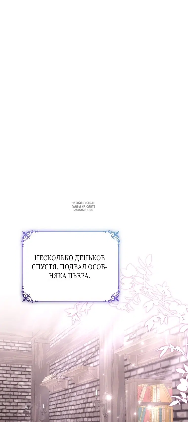 Page 59.000