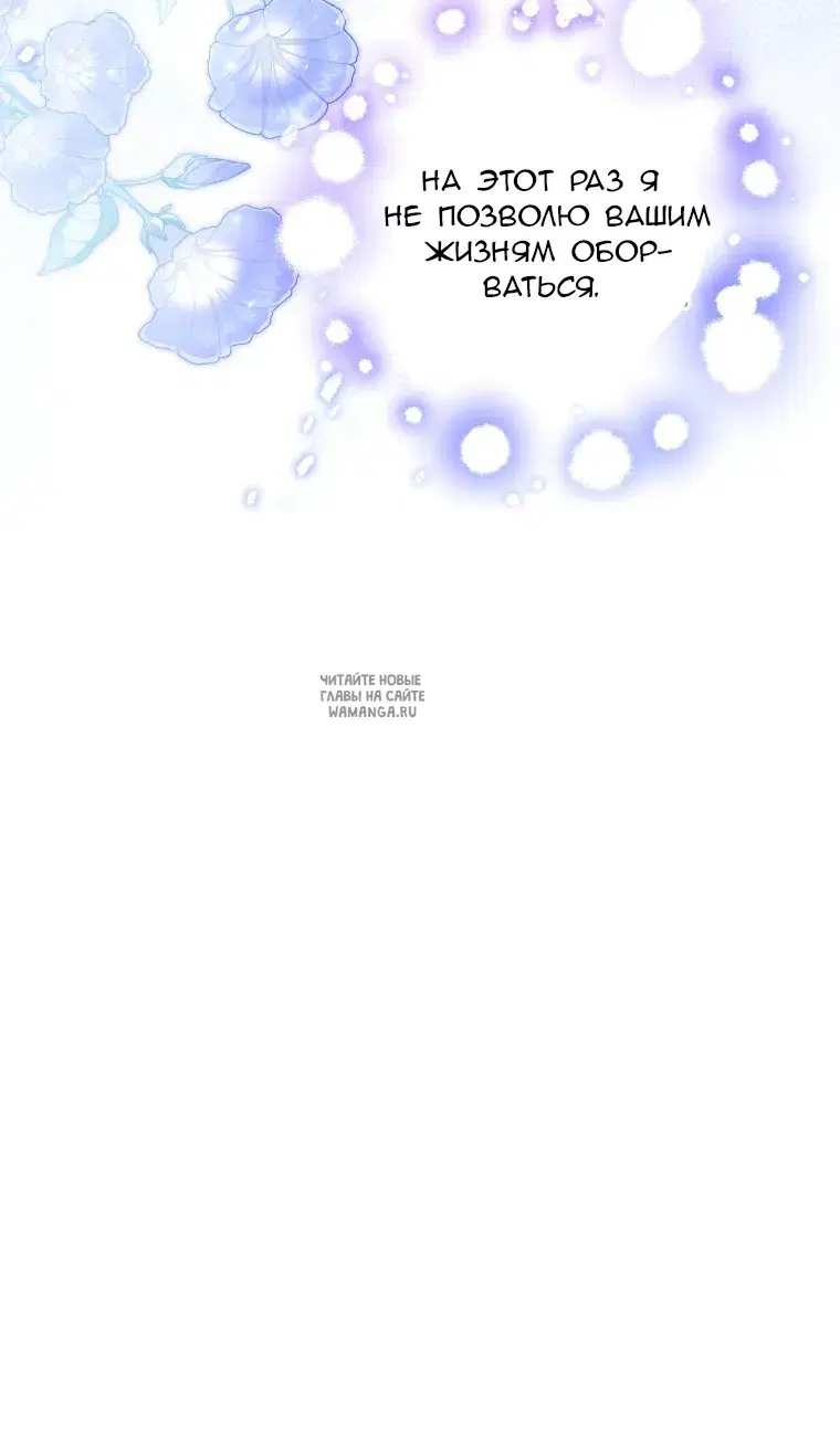 Page 59.000