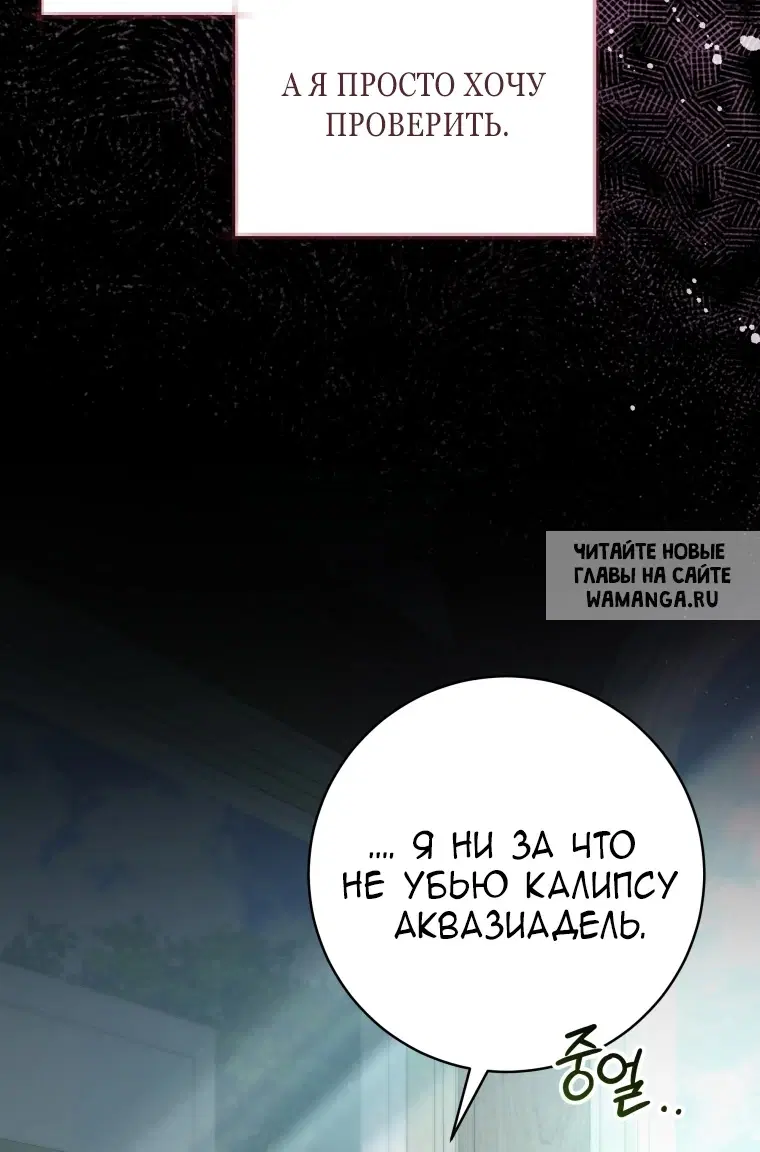Page 50.000