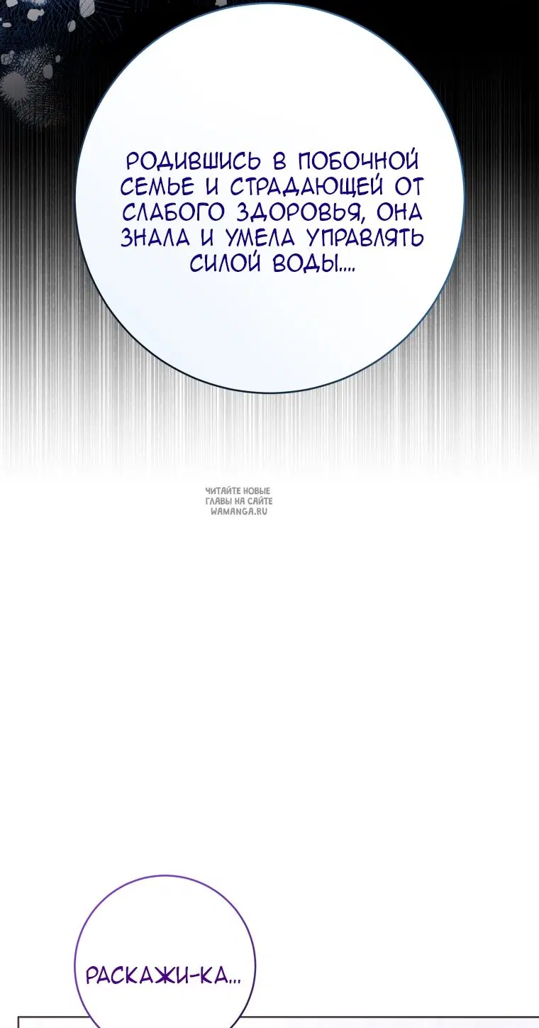 Page 50.000