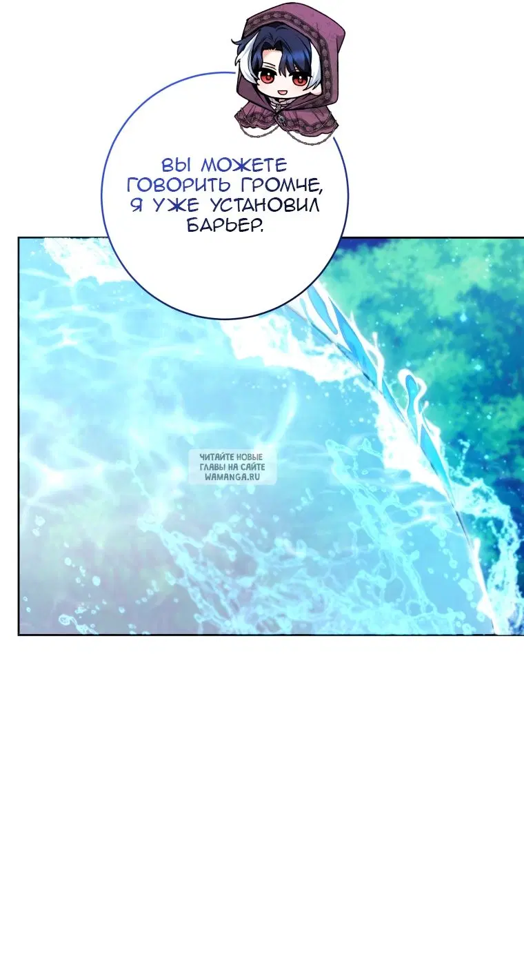 Page 50.000