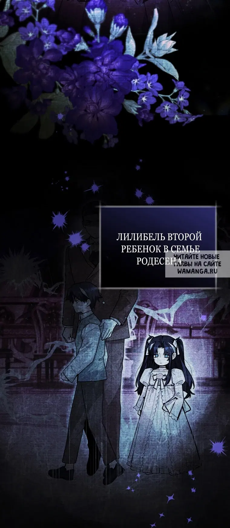 Page 50.000