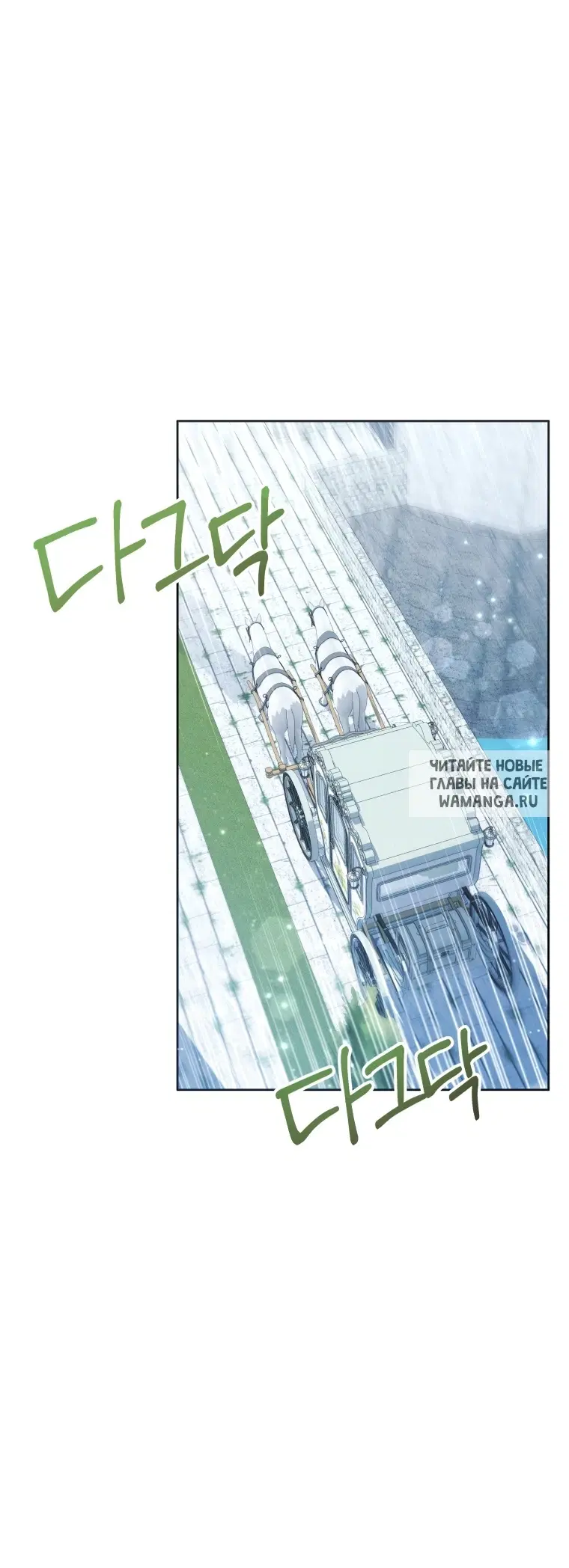 Page 50.000