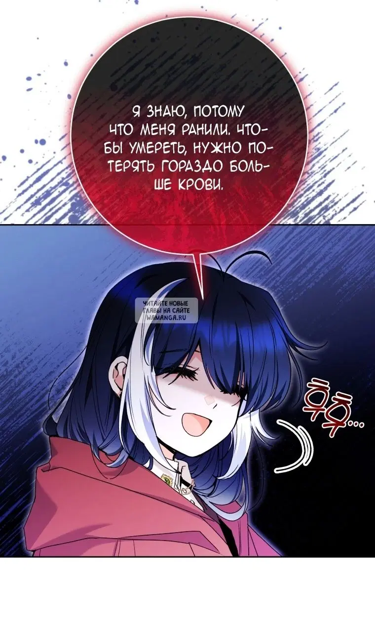 Page 50.000