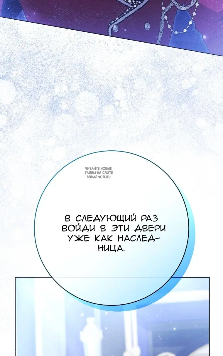 Page 50.000