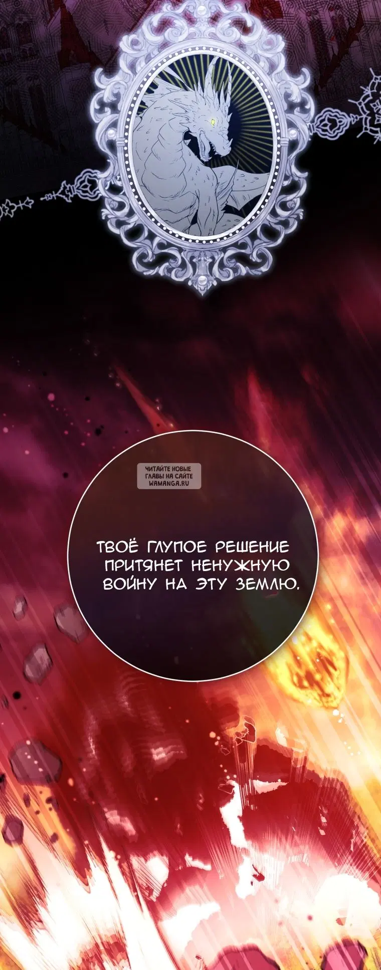 Page 50.000