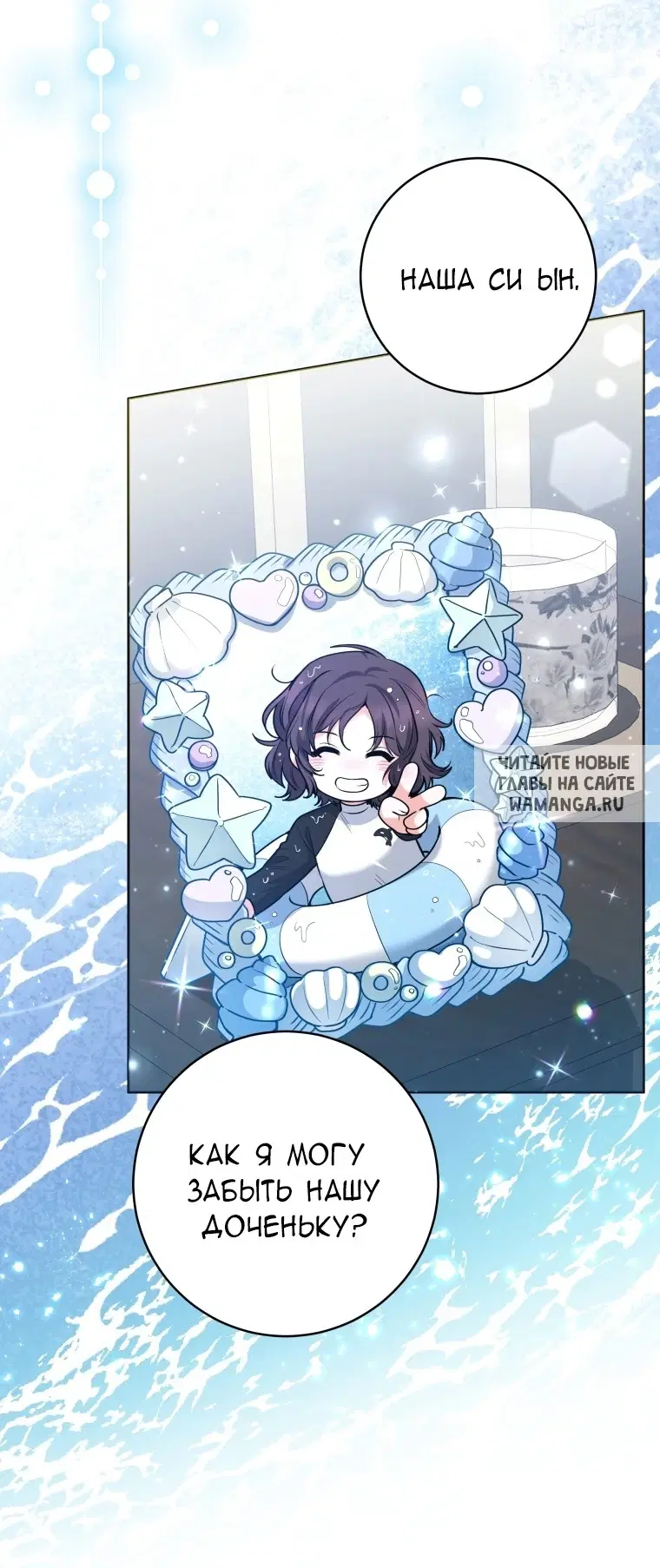 Page 51.000